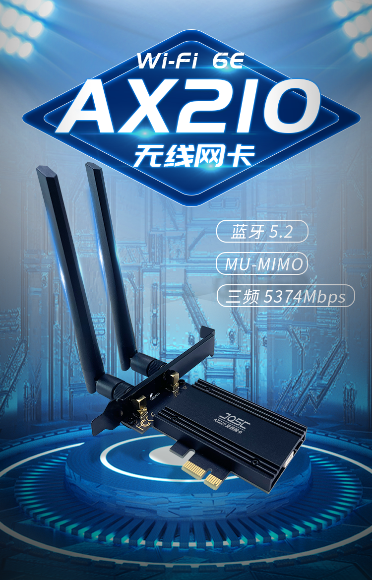 2 ax210pro紅色款【圖片 價格 品牌 報價】-京東