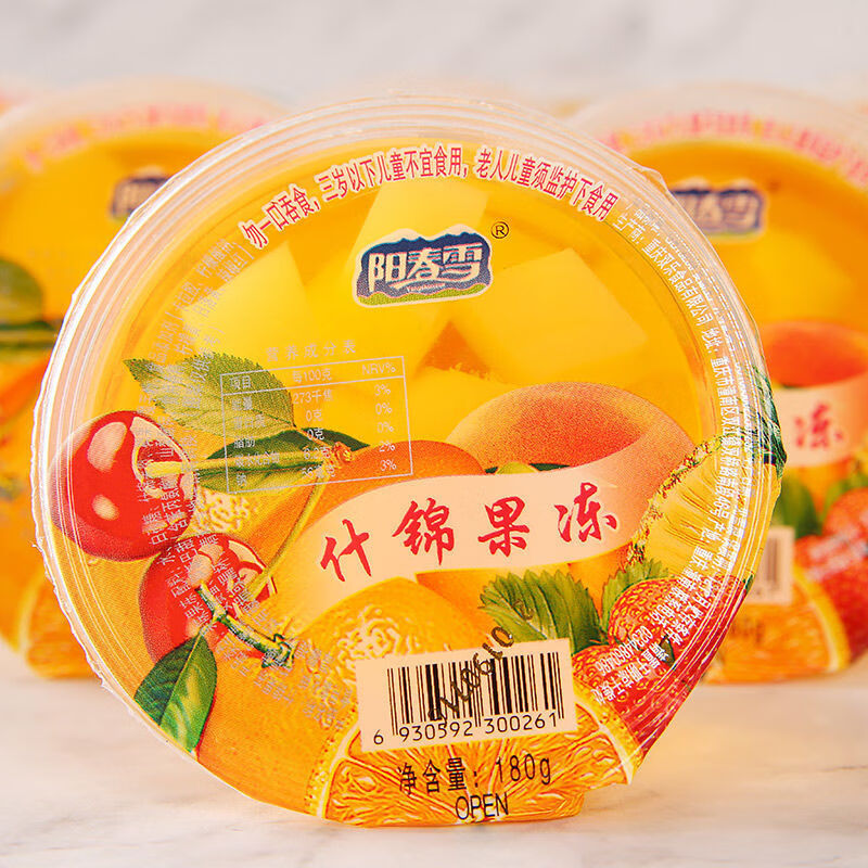 阳春雪什锦果冻 阳春雪什锦果冻180g大杯整箱什锦椰果吸吸水果肉布丁