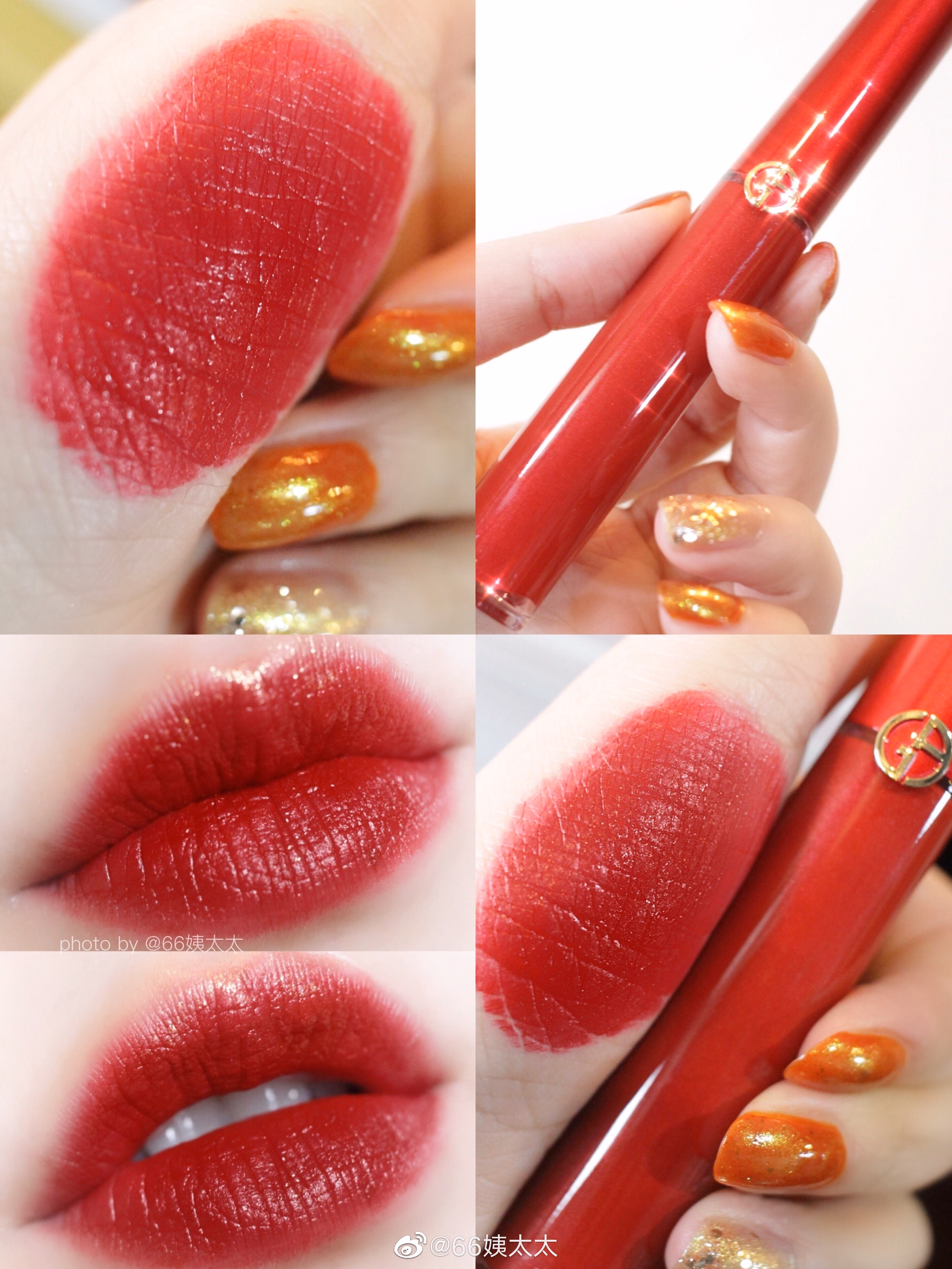 armani/阿玛尼红管丝绒哑光唇釉口红唇膏 216 405【图片 价格 品牌