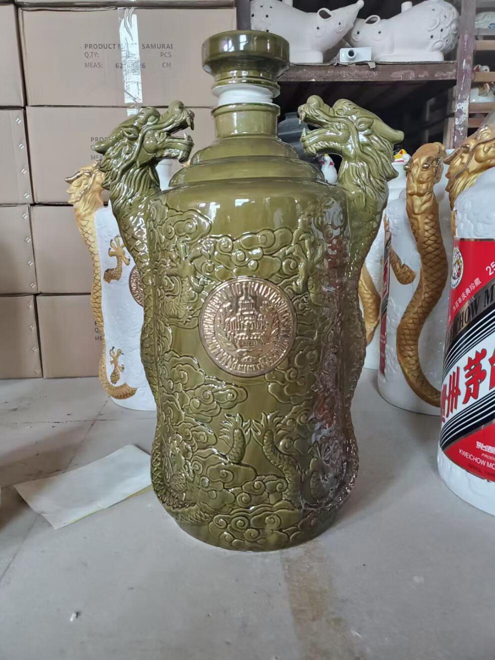 双龙汇空酒瓶景德镇茅台空酒瓶双龙汇为百年庆典50斤25l酒壶酒坛双龙