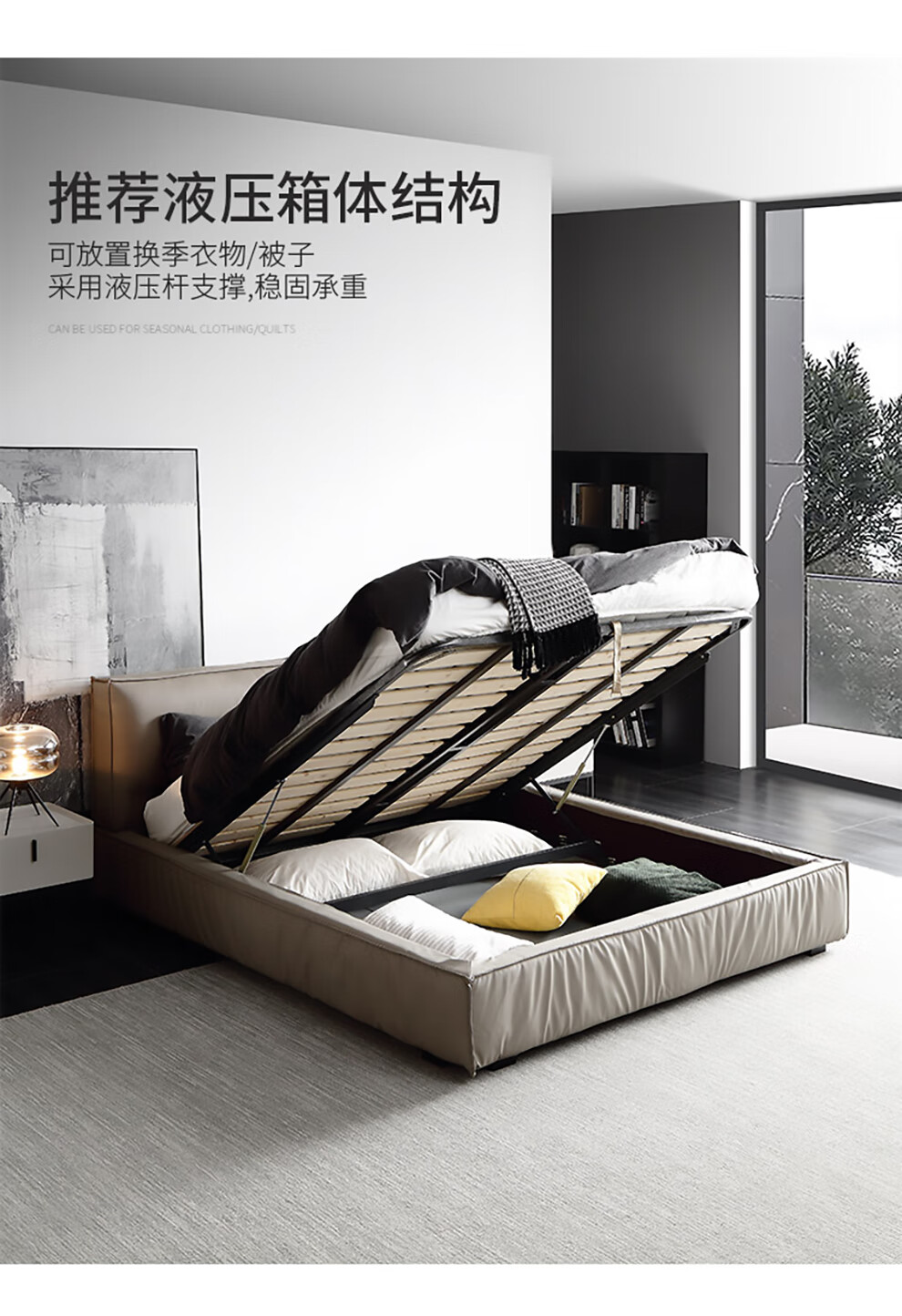 安羽希 床 豆腐块床落地嵌入式床1.