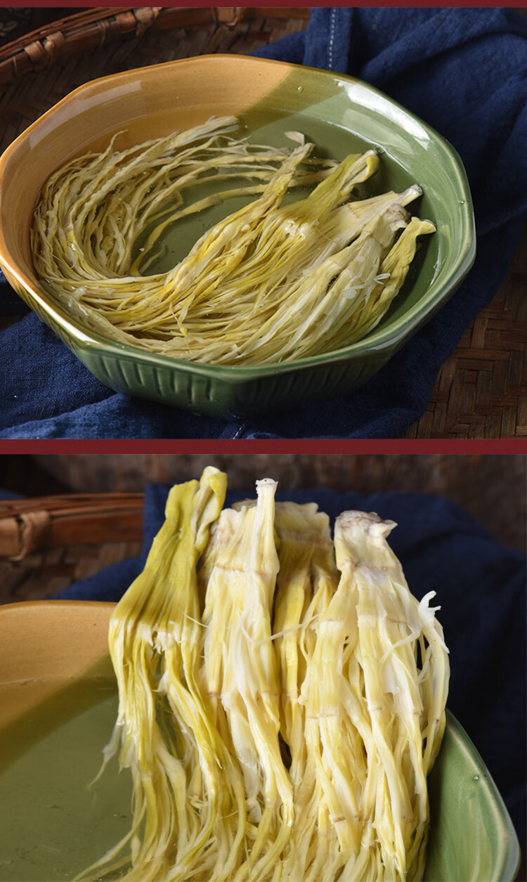四川峨眉山特产龙须笋冷竹笋针笋瓦屋山干笋子火锅笋