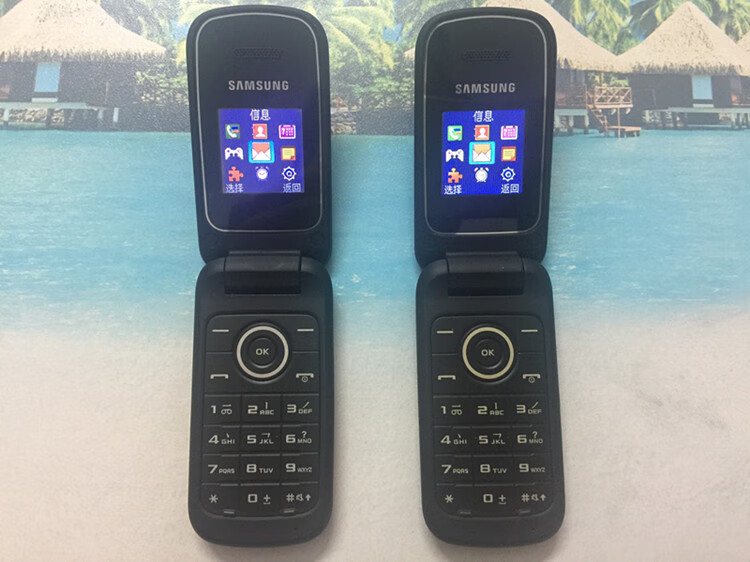 三星gte1190小巧翻盖移动版经典按键老款备用学生红色移动卡专用套餐