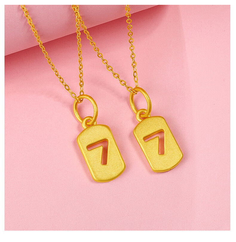 勋月珠宝幸运数字7黄金吊坠女款爱妻项链足金999足金爱7字牌小挂坠送