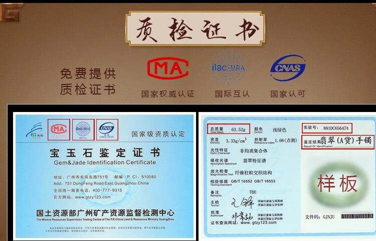 天然舒俱来手链紫舒俱来手镯苏纪石南非舒俱来手串配证书 内径59