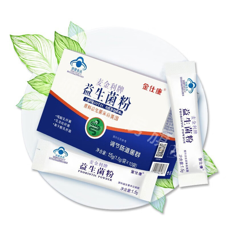 麦金利牌益生菌粉15g10袋2盒