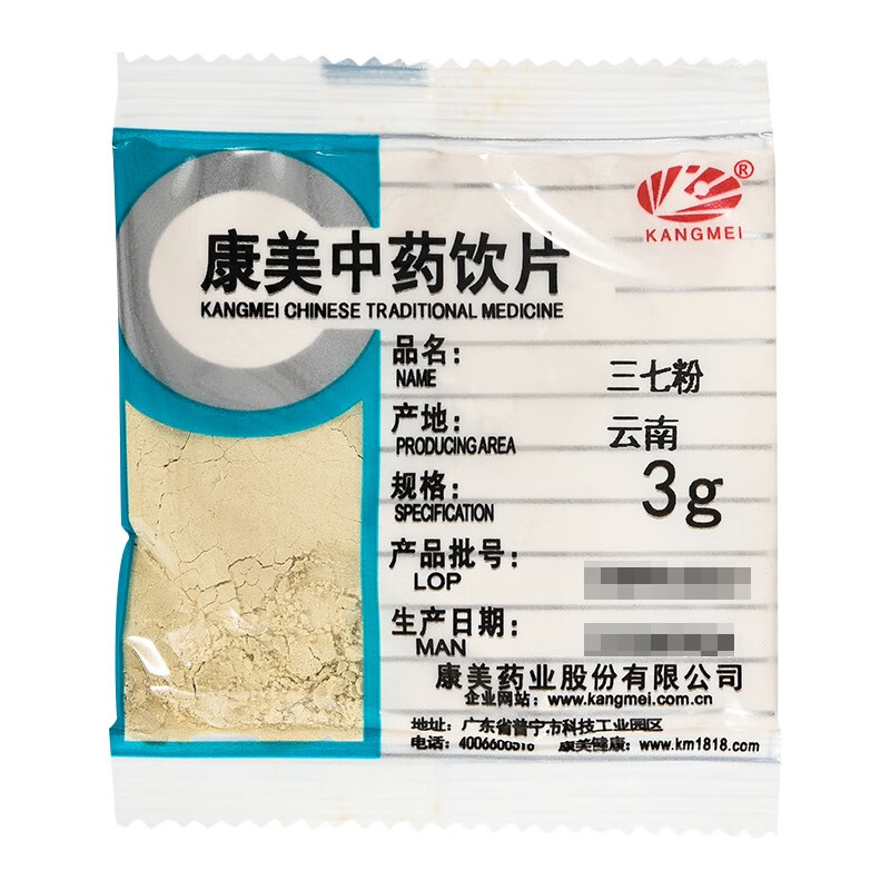 617aa174cc27afa6.jpg