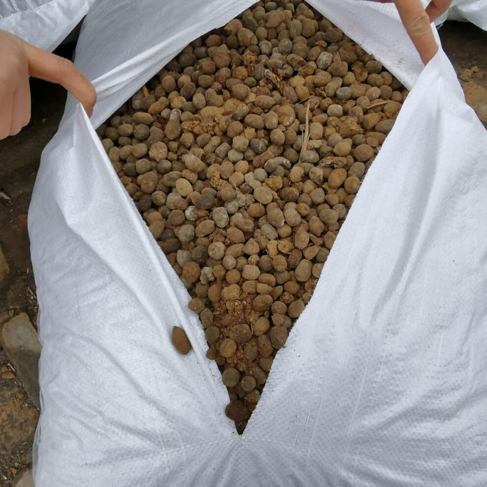 花肥羊粪肥料有机肥发酵纯羊粪羊粪蛋风干羊粪蔬菜瓜果兰花专用肥 28