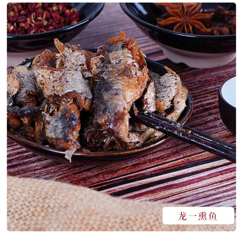 喜芝弘推荐 龙一瓦罐鱼罐头 香嫩酥软美味下饭 无防腐剂五香带鱼即食3
