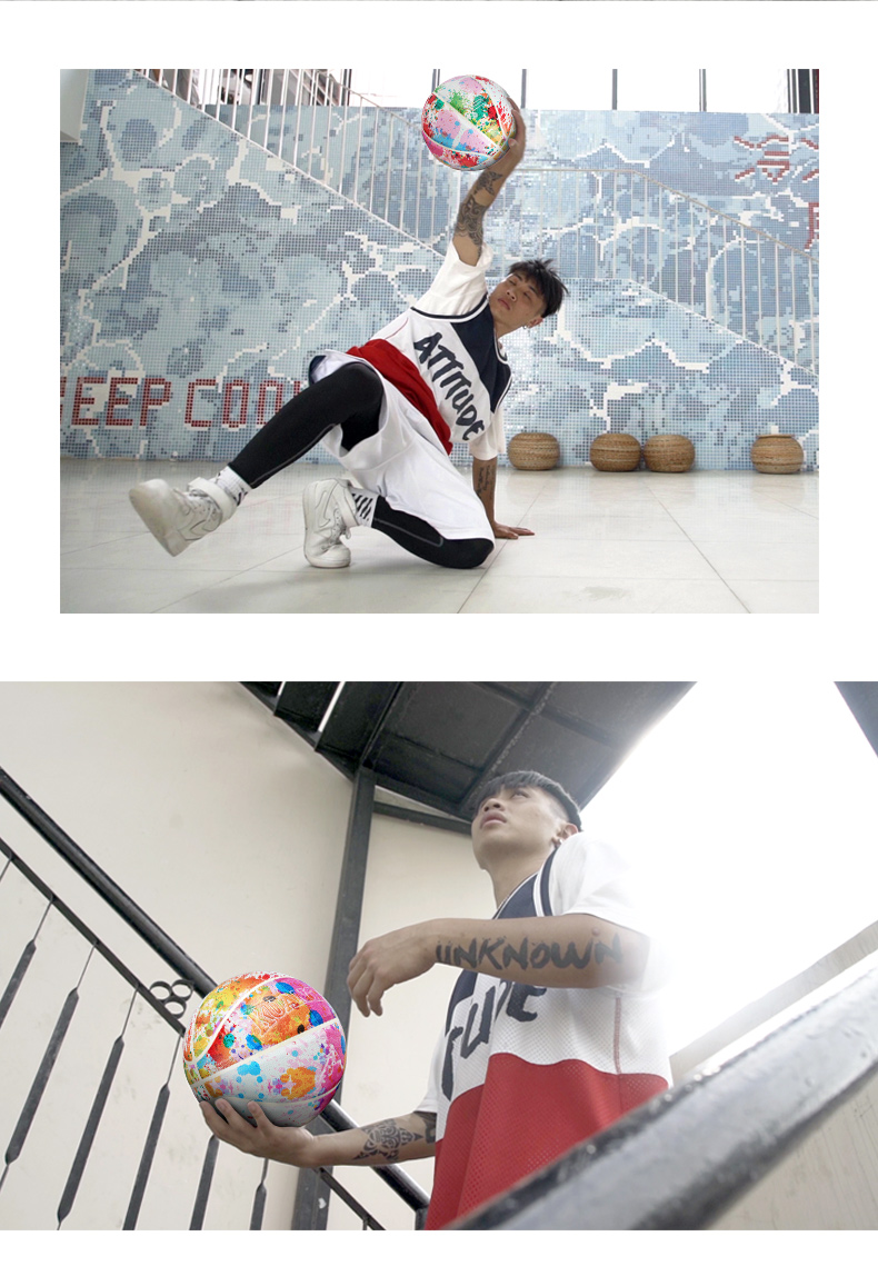 狂迷kuangmi涂鸦篮球街头嘻哈花式街球激光刻字标准6号7号室内外通用