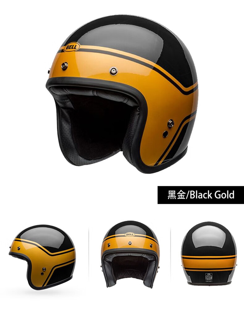 美国bell贝尔摩托车头盔男女哈雷复古半盔机车骑行安全盔骑士装备