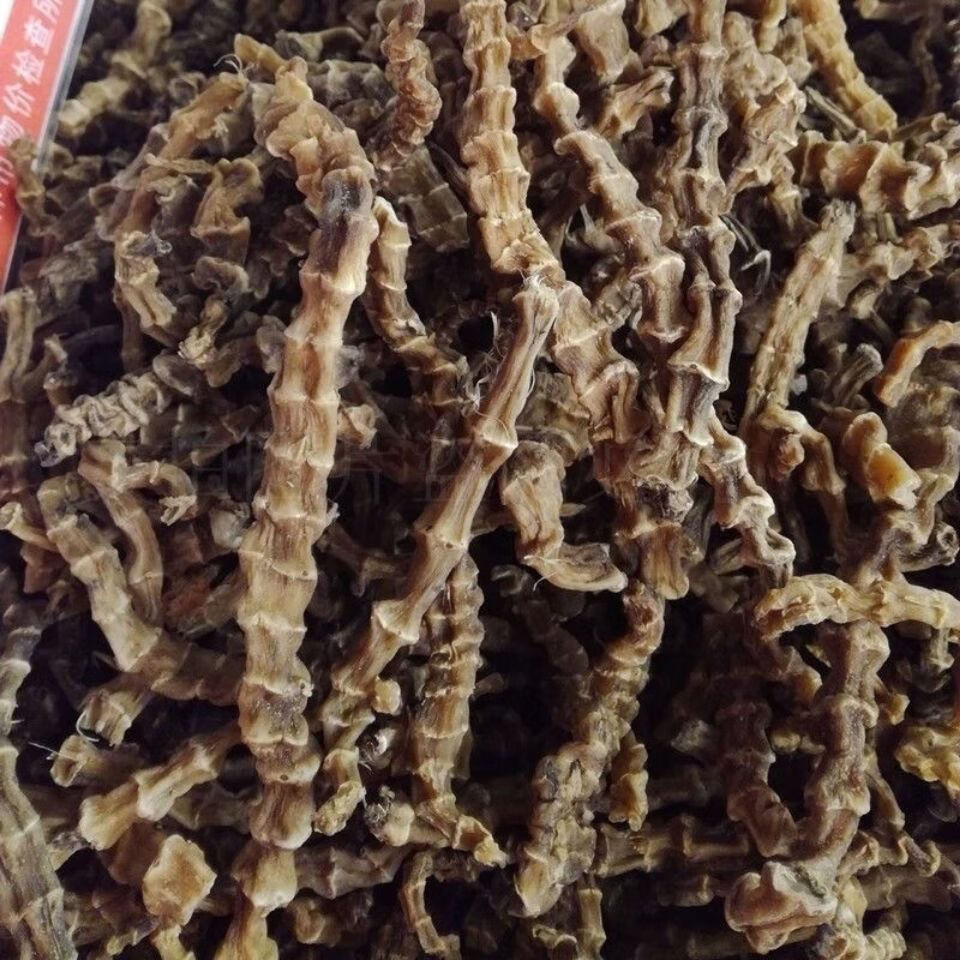 顶天柱中药阳鞭劲云南苗家腾冲特产野生顶天柱中草药泡酒料中药材药酒