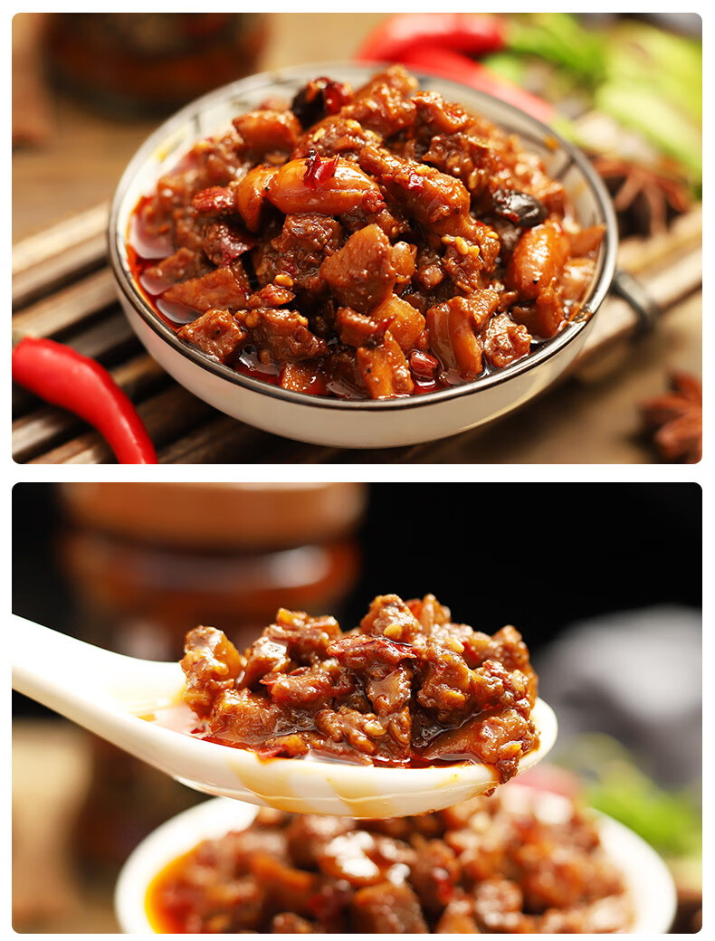 牛蒡酱麻辣酱礼品盒包装天利牛蒡酱菜拌面酱拌饭酱料江苏徐州特产