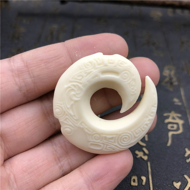 顶妃象牙果时来运转平安扣吊坠星月金刚菩提配饰品男女款毛衣项链挂件