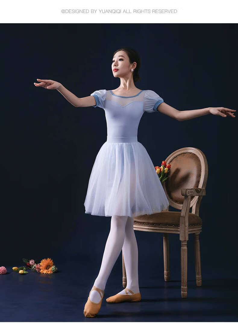 艺术体操服芭蕾舞练功服舞蹈形体服女连体服上衣体操服教师蓝色短袖