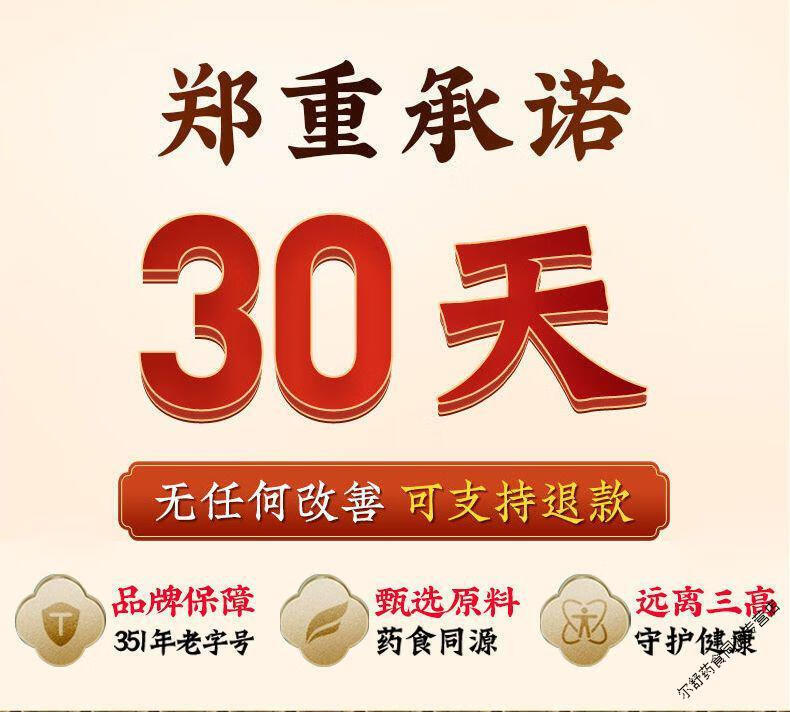 ba30a7220677cdfa.jpg