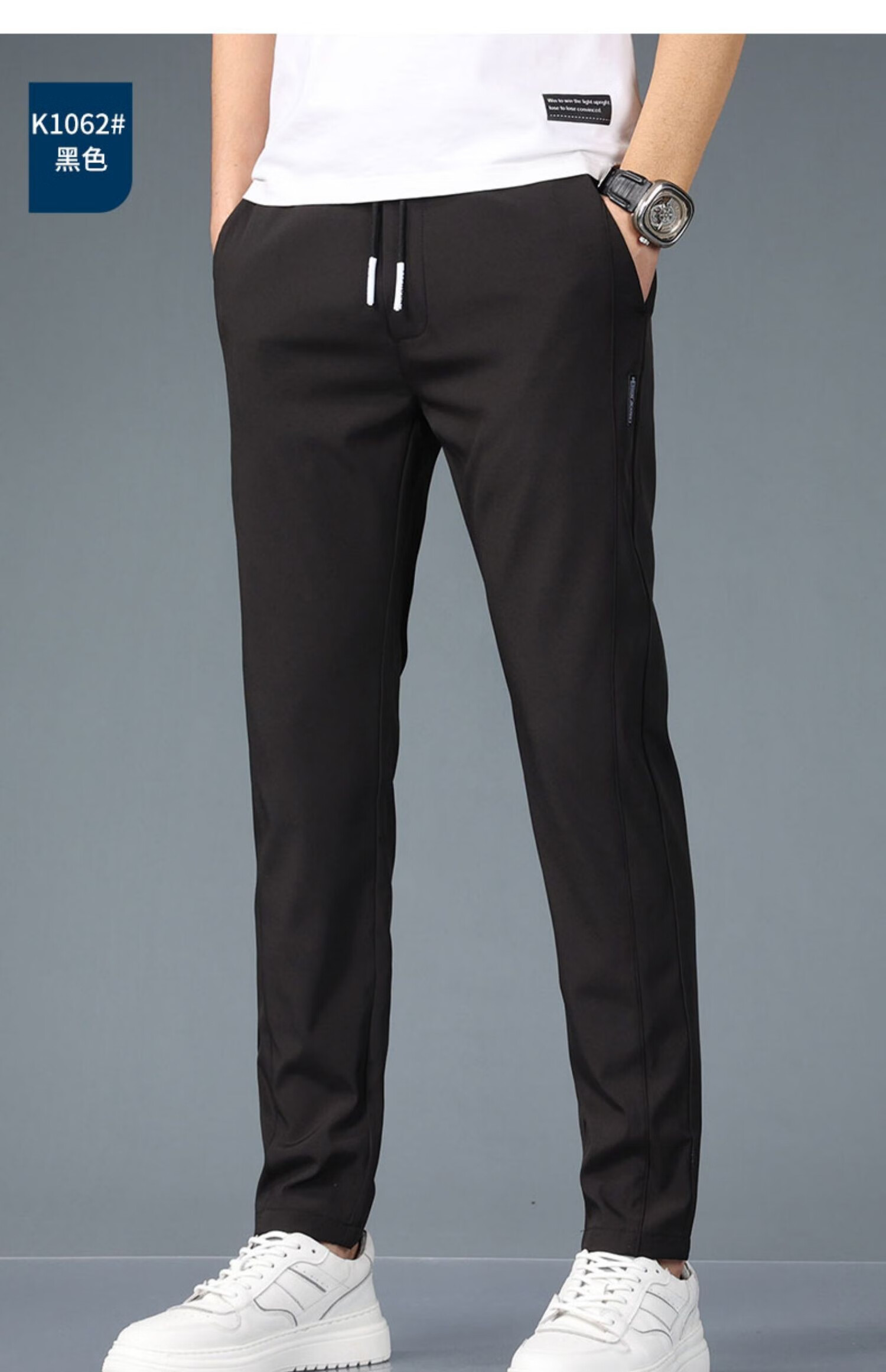 俞兆林(yuzhaolin)冰丝休闲裤男夏季薄款运动男裤直筒宽松上班工地