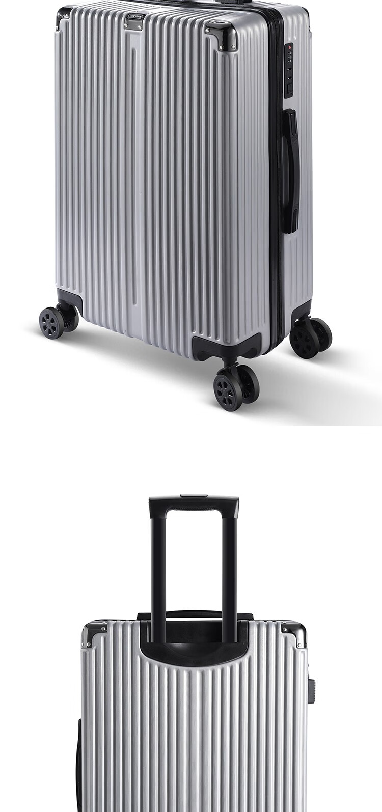 鲨鱼vishark山海系列拉链硬箱24寸银拉丝vl20120242银色