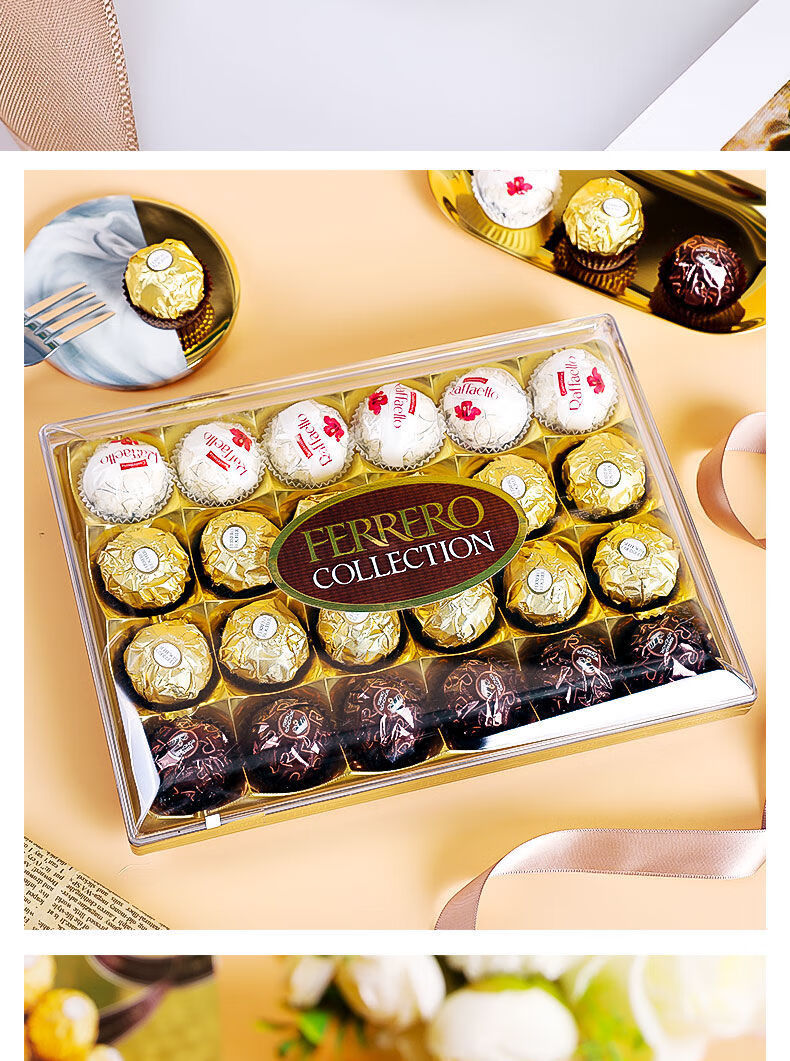 费列罗巧克力拉斐尔椰蓉t24粒臻品礼盒装零食情人节零食礼物进口