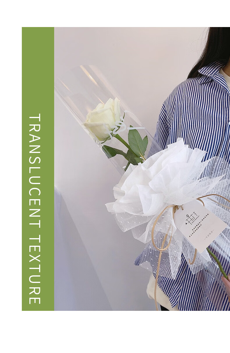 礼物包装纸40张包花雪梨纸蛋糕围边花束礼物鲜花褶皱礼品白色包装纸