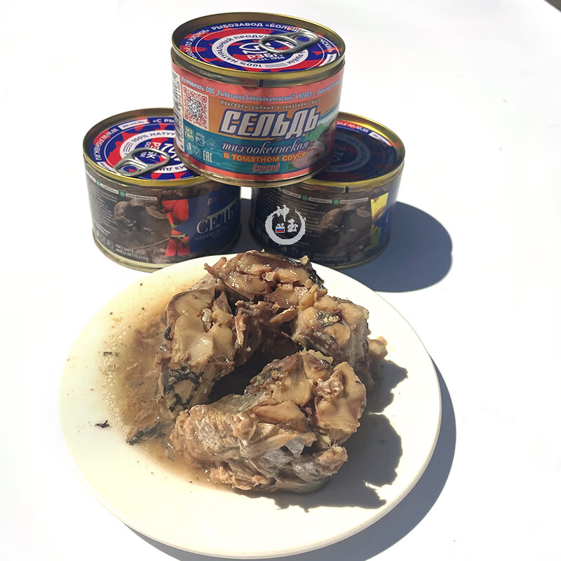 俄罗斯进口鲱鱼罐头茄汁整块海鱼橄榄豆油浸臭鲱鱼即食下酒菜250g