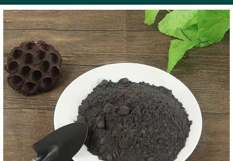 纯草木灰肥料天然有机肥钾肥疏松土壤调节酸碱防虫消毒稻草灰 r84-100