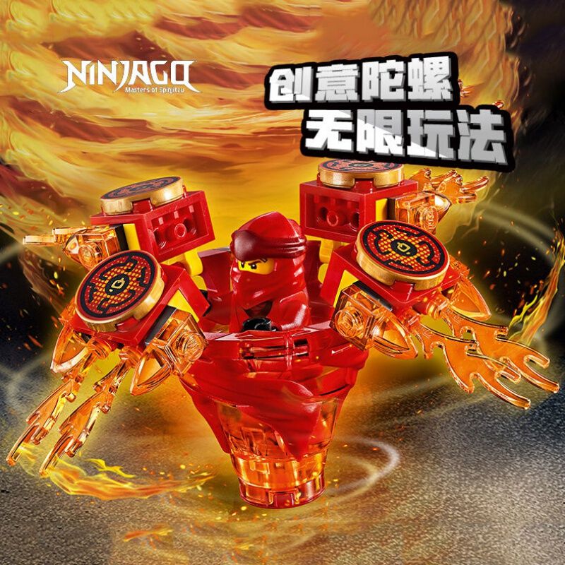 幻影忍者兼容高儿童神庙旋转陀螺训练馆拼装男孩玩具生日礼物 旋转