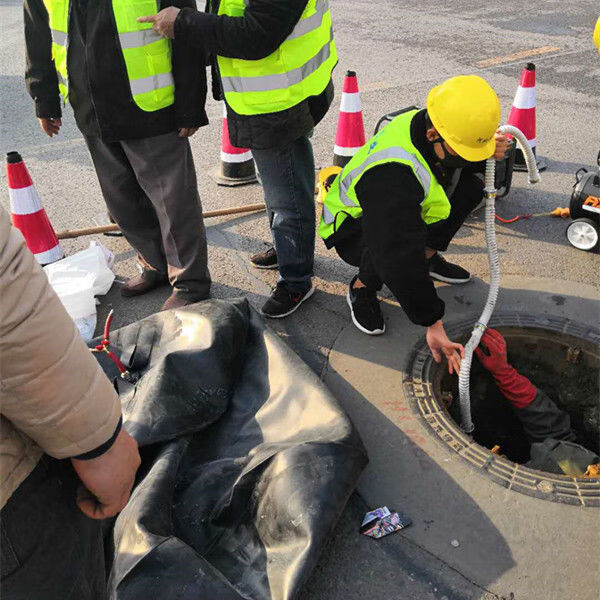 管道堵水气囊封堵试漏闭水试验市政污水管道维修充气橡胶球塞气囊 a级