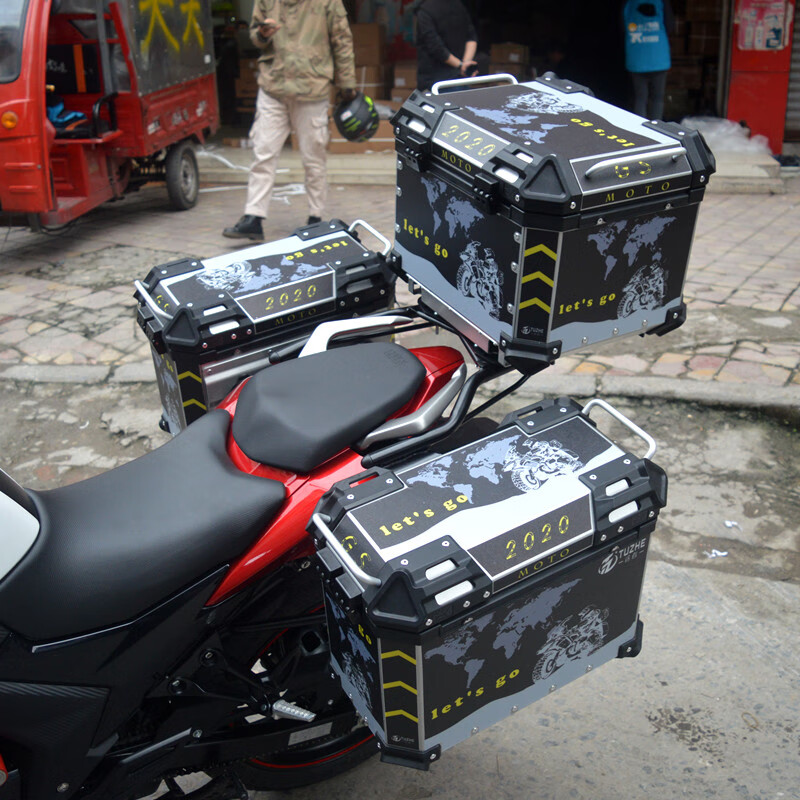 豪爵dl150三箱边箱铝合金尾箱后备箱适用于豪爵dr160 dr150 50升白色