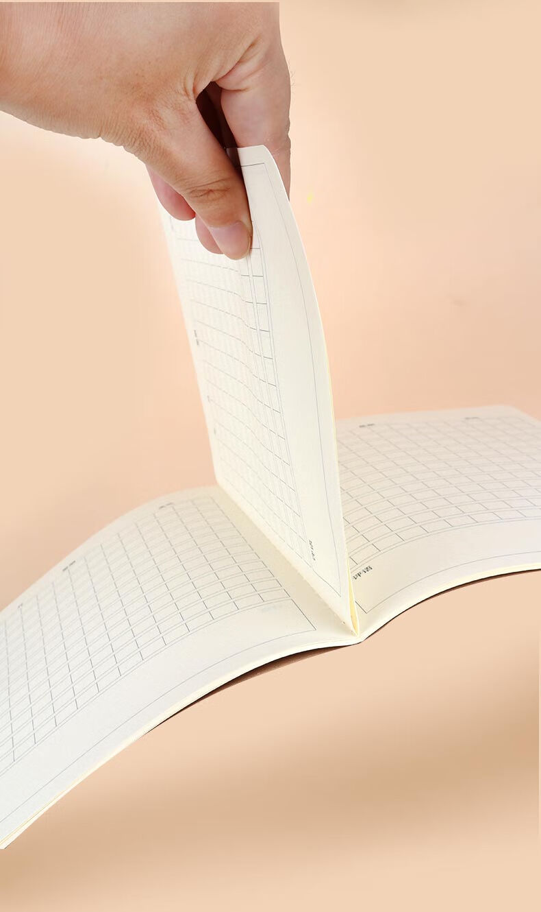 汋约晨光小学生日记本儿童方格牛皮纸日记作文本小学一年级日记本学生