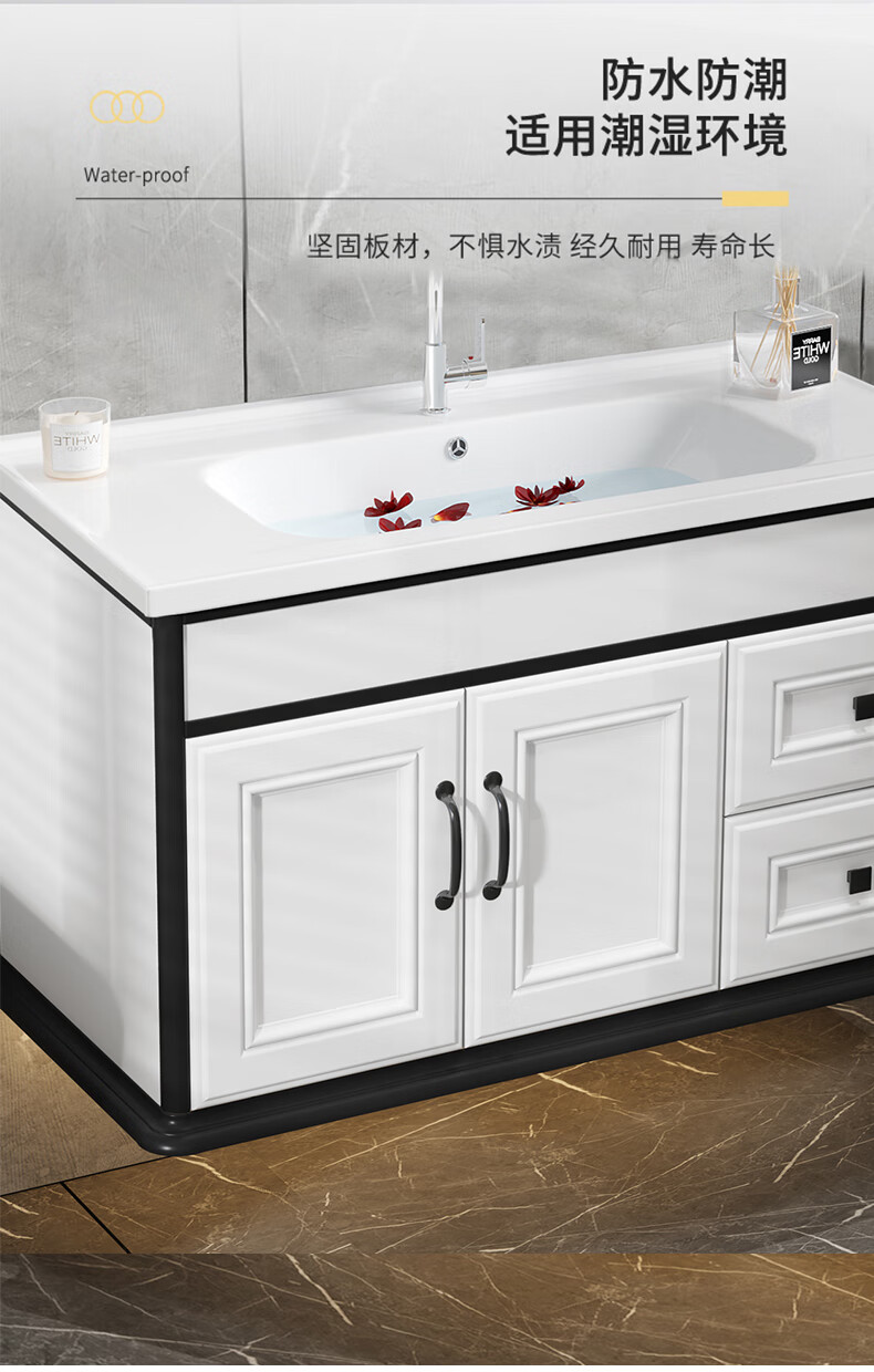 九牧(jomoo)官方旗舰同款浴室柜组合柜洗漱台小户型卫生间洗脸盆洗手