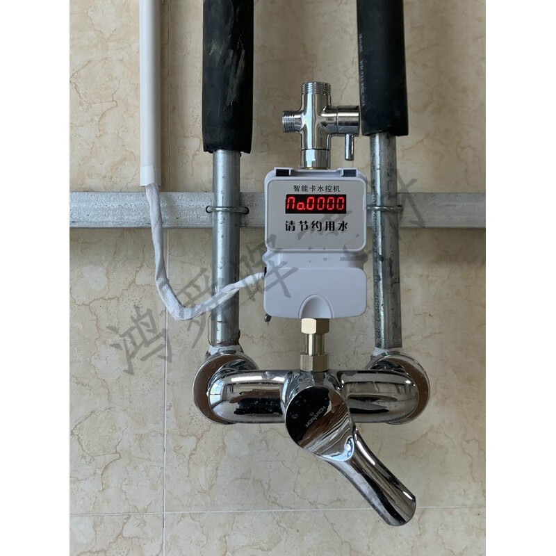 学校浴室刷卡 智能ic卡水控机 澡堂插卡淋浴 宿舍水控刷卡机 cpyoog