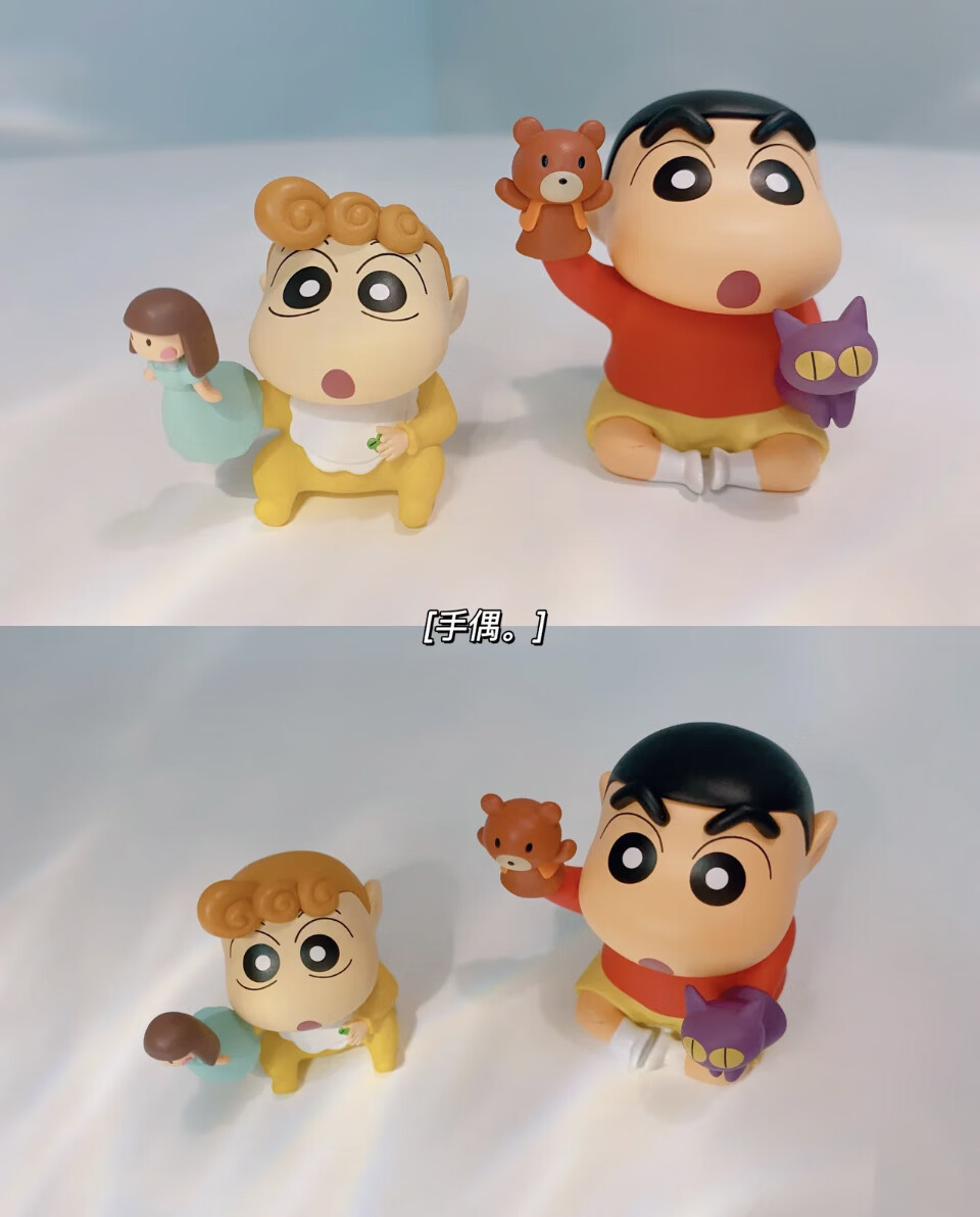 蜡笔小新盲盒 环游世界1蜡笔小常系列盲盒可爱摆件女生卡通玩具 小新