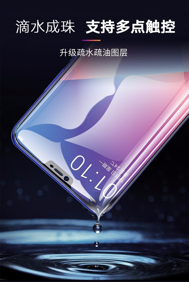 oppoa73a79a77a83屏幕总成原装a5a3a7xa9xa532内外屏a11x55手机