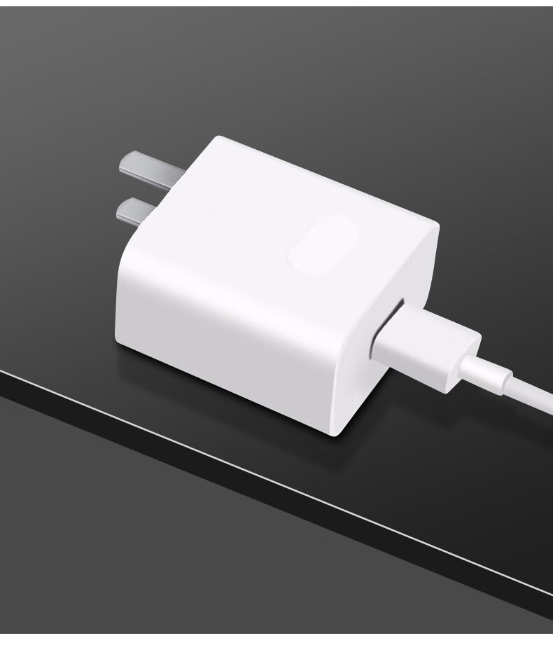 意喜 华为充电器荣耀10v20闪充5a快充头22.