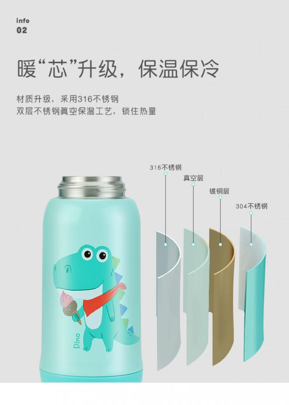 乐扣乐扣儿童保温杯带吸管两用便捷斜挎水杯女杯子宝宝幼儿园学生