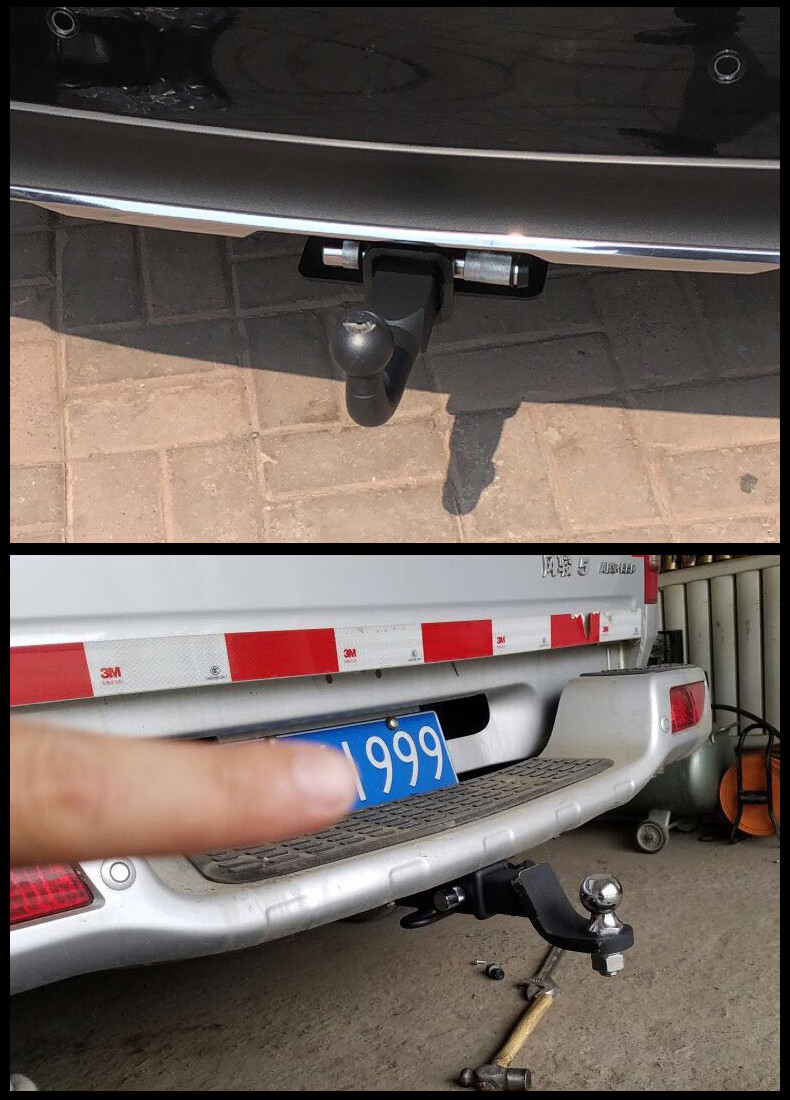 长城炮风骏56风骏7拖车钩皮卡改装后拖钩流氓钩牵引勾脱钩拖车杠款式9