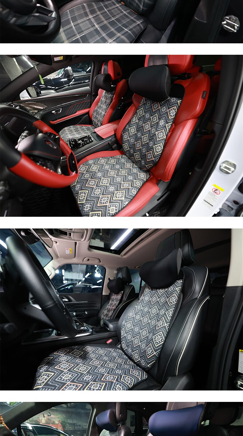 荞行健汽车座垫硅胶魏派坦克300 坦克500 vv5 vv7专车专用四季通用