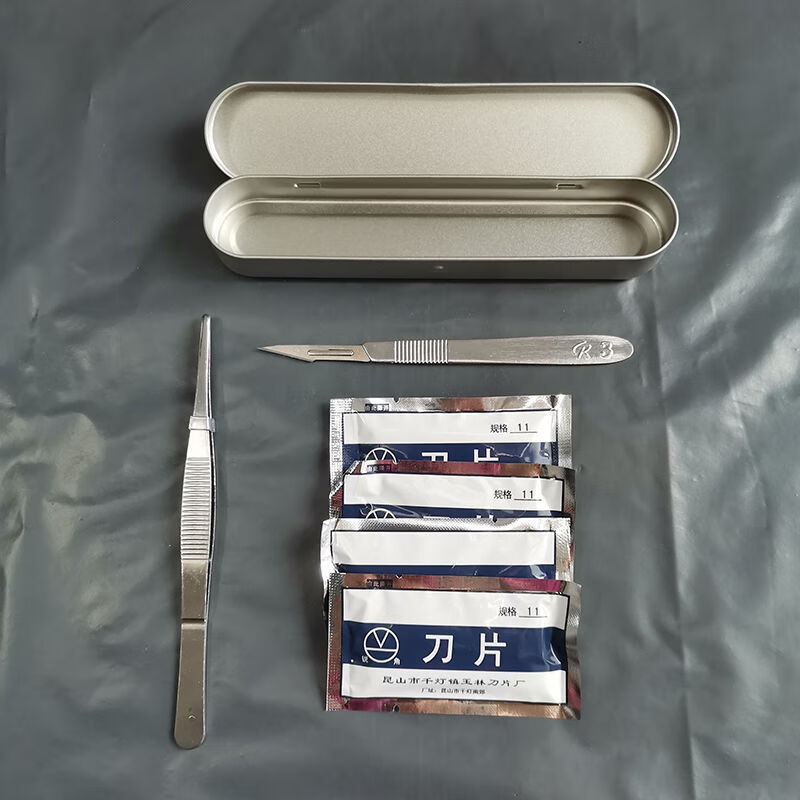 【京选】兽用小猪阉割刀不锈钢迷你刀柳叶刀斜口刀手术刀全套阉猪工具