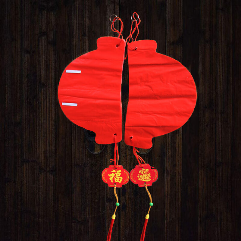 蜂窝灯笼挂饰结婚喜庆商场布置装饰大小红灯笼春节新年塑料纸灯笼 25