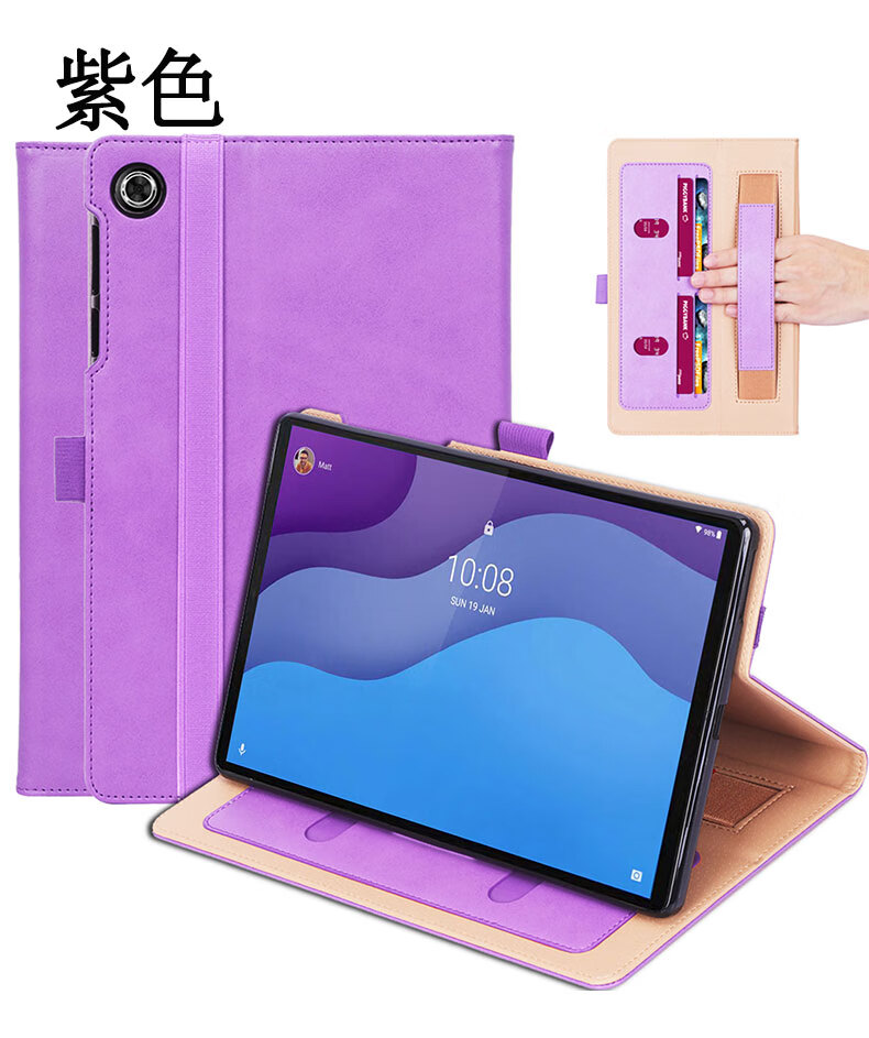 ayaley 联想tab m10 hd(2nd gen)保护套手持tb-x306x/f/m/n智能休