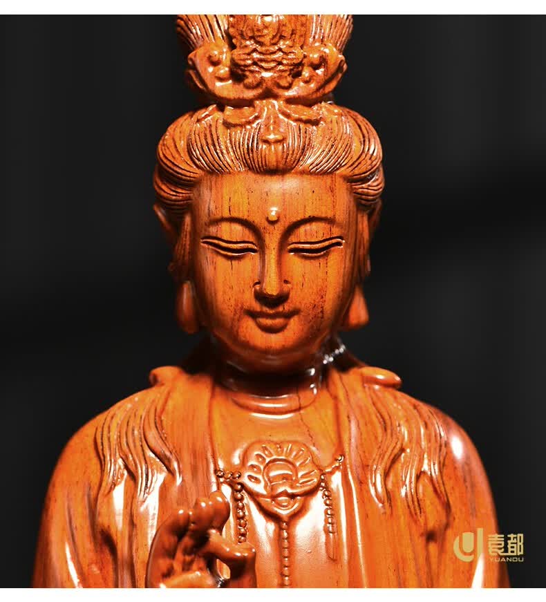 袁都木雕摆件观音菩萨实木头质雕刻佛像家居供奉店铺公司开业工艺礼品