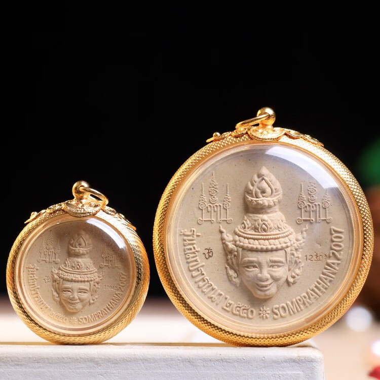 御大师15年老店泰国佛牌描金大象牌象申带编号大小模鎏金壳男女项链