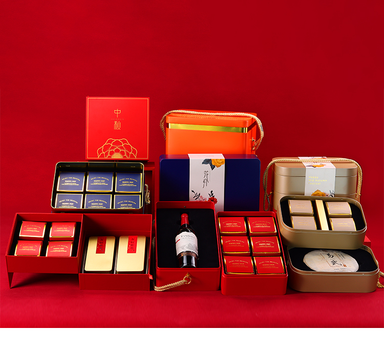 月饼礼盒茶饼定制马口铁双层礼品盒茶叶中秋月饼盒空盒包装盒 4加大