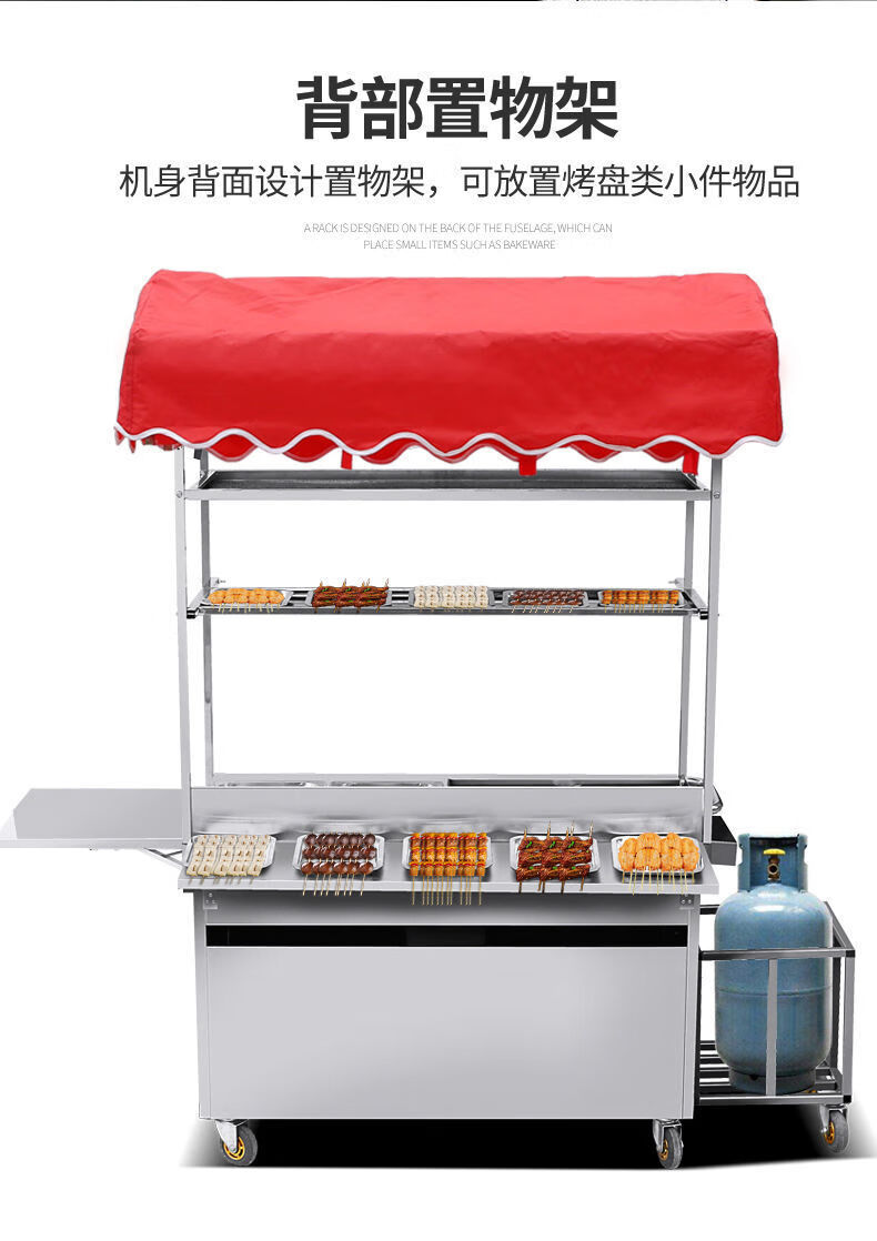 多功能摆摊小吃车手抓饼推车流动摆摊车油炸铁板烧扒炉夜市烧烤车四