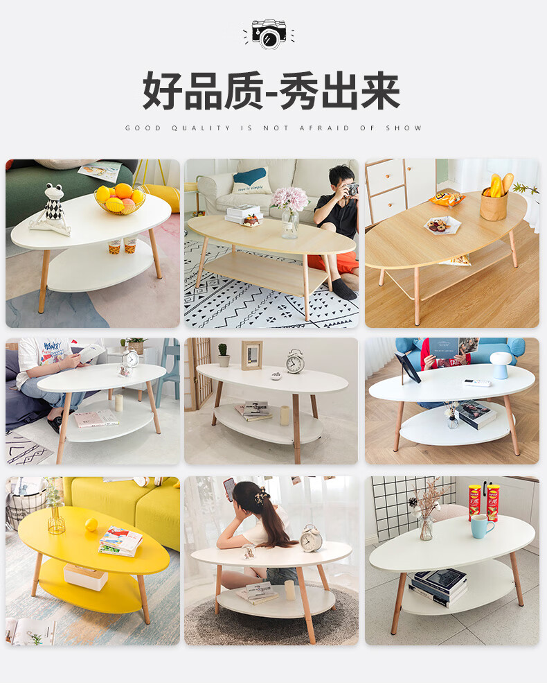 左印 北欧茶几小户型家用客厅圆桌子卧室简约现代创意迷你沙发边几角几 【店长推荐】B款椭圆形白色大理石纹色100cm(双