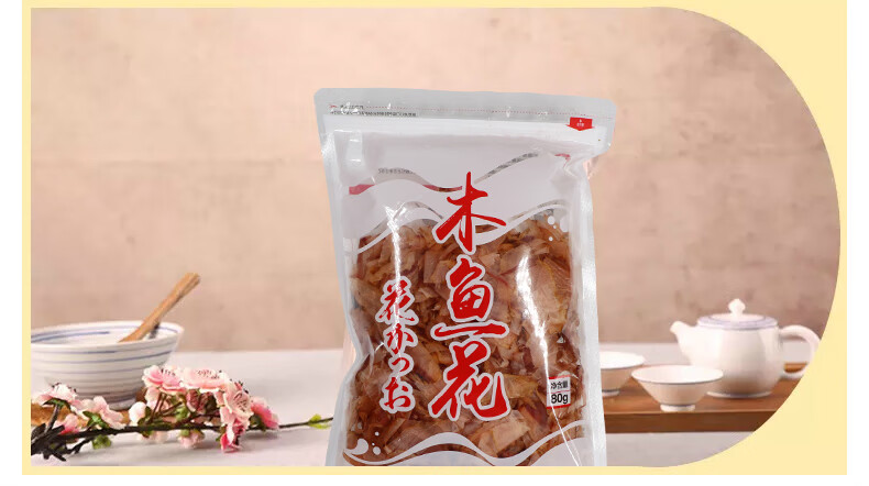 木鱼花日式木鱼花柴鱼片章鱼小丸子猫饭味增汤食材配料宓蝶【图片