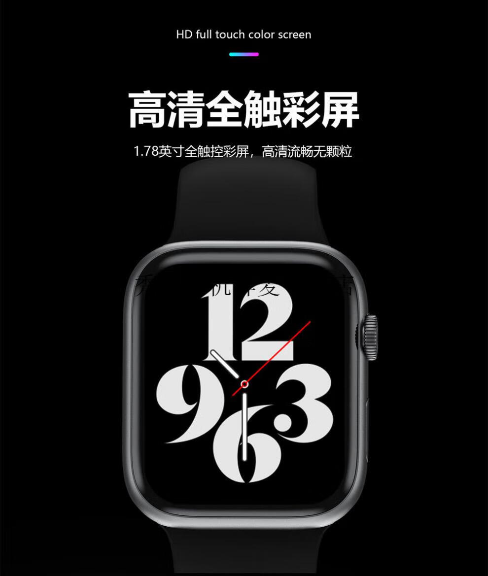 华为huawei适用x6s蓝牙通话心率计步无线充电178屏智能手表6代wjhhaw2