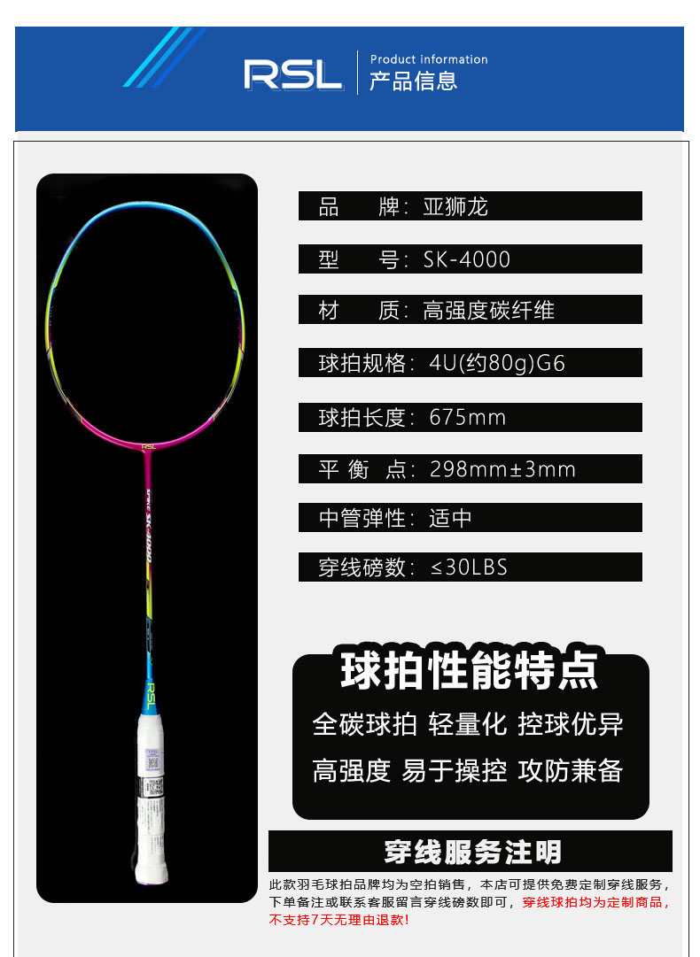 https://img10.360buyimg.com/imgzone/jfs/t1/86779/17/26699/165060/628ee284Eb1c109a3/a9eca60560e725f1.jpg