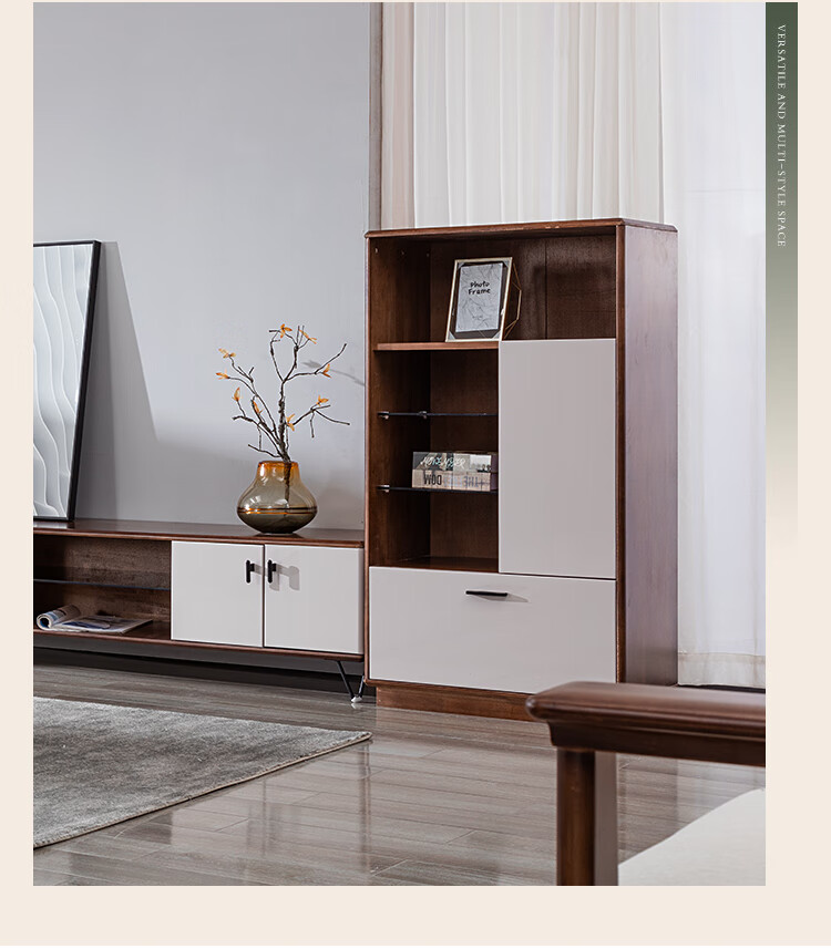 聚贝北欧简约实木电视柜客厅高低柜组合现代储物边柜地柜家具套装